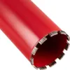 MARPOL | Diamantbohrkrone, 132×10×450mm für 450mm Bohrer, Produktbild-Vorschau 3