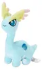 Pokemon Amarino Kuscheltier - 19 cm Plüschtier Amaura Produktbild-Vorschau 2
