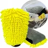 K2 Flossy Towel + Mikrofaserhandschuh Zum Waschen Und Produktbild-Vorschau 10