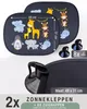 2X HECKBO Auto Sonnenblenden Kinder Baby Tiere mit Mama Produktbild-Vorschau 34