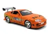 Toyota Supra 1995 orange Brian Fast & Furious Modellauto Produktbild-Vorschau 10
