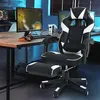 Puluomis Gaming Stuhl mit Massage und Fußstütze 150kg, Produktbild-Vorschau 6