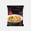 Prima Taste Singapur Curry La Mian 178g Produktbild-Vorschau 1