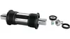 Innenlager Thun Efficient Jive FS, 127mm ISO 4-kant, Produktbild-Vorschau 2