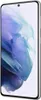 SAMSUNG Galaxy S21 5G 128GB storage White SM-G991BZWDEUB Náhled obrázku produktu 11