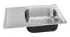 Preero-75x45x18, Küchenspüle Edelstahl 304, 0,8mm, klein, Produktbild-Vorschau 2