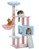 PAWZ Road Kratzbaum Blumen Katzenkratzbaum Sisal Katzenbaum Produktbild-Vorschau 1