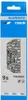 SHIMANO CN-HG93 Alfine Schaltungskette, 114 Glieder, Produktbild-Vorschau 27