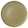 ASA COPPA Essteller miso 26,5 cm Produktbild-Vorschau 2