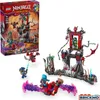 LEGO NINJAGO Village de la Tempête du Dragon - Ensemble de Voir les images du produit 2