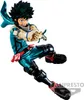 My Hero Academia Amazing Heroes PVC Statue Izuku Midoriya Produktbild-Vorschau 3