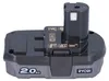 RYOBI RC18120-120 Starter Set 18 V 1x RB18L20 Akku 2,0 Ah + Produktbild-Vorschau 4