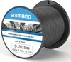 A spool of fishing line on a white background. Produktbild-Vorschau