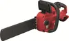 FLEX Akku-Kettensäge 2x18 V 35cm GCS 35 2x18-EC 531276 Produktbild-Vorschau 17