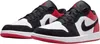 Boty Nike Air Jordan 1 IB8971106 Náhled obrázku produktu 2