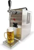 Tiroir à Bière JET 30 Ensemble Complet avec Refroidisseur Voir les images du produit 4