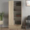 Tvilum 70403akak 3 étagères 2 portes(s) Chêne Armoire Voir les images du produit 3