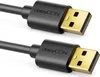 deleyCON 0,5m USB 2.0 A-Stecker auf A-Stecker Kabel - High Produktbild-Vorschau 3