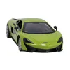 McLaren 570S offiziell lizenziertes ferngesteuertes Auto, Produktbild-Vorschau 4