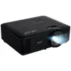 Acer Essential X1128i 4800 ANSI lumens DLP SVGA (800x600) Voir les images du produit 7