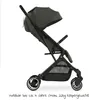 Hauck Reisebuggy & Sportwagen Travel N Care mit Produktbild-Vorschau 2