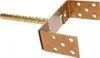 A metal bracket with a screw anchor, isolated on a white background. Produktbild-Vorschau