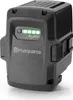 A close-up studio shot of a Husqvarna battery pack. Produktbild-Vorschau