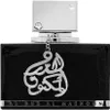 A close-up studio shot of a black perfume bottle with silver Arabic calligraphy and text. Náhľad obrázku produktu