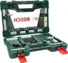BOSCH 2607017193 BOSCH mit LED-Taschenlampe und Productafbeelding-voorbeeld 8