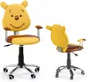 Kinder Schreibtischstuhl Bürostuhl Drehstuhl Jugendstuhl Produktbild-Vorschau 4