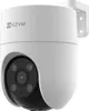 EZVIZ H8c Pro 2K, IP bezpečnostná kamera, Vonkajší, Náhľad obrázku produktu 12