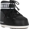 Moon Boot Icon Nylon Low Snowboots Damen Produktbild-Vorschau 9