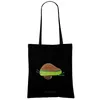 Mr. & Mrs. Panda Schultasche Avocado Yoga - Schwarz - Produktbild-Vorschau 2