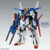 BANDAI BAN5063151 MG MSZ-010 ZZ Gundam Ver.Ka 21 cm Produktbild-Vorschau 12