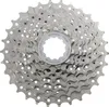 Shimano Claris CS-HG50 Kaseta 8-Speed 11-32T Podgląd zdjęcia produktu 2