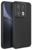 Avizar, Hülle für Oppo Find X9 aus weichem Silikon mit Produktbild-Vorschau 2