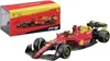 Bburago 18-36832 - Modellauto - Ferrari F1-75 Leclerc #16 Produktbild-Vorschau 5