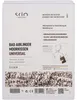 Moorkissen Bad Aiblinger Universal 18x22 cm 1 St Produktbild-Vorschau 5
