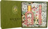GUCCI FLORA GORGEOUS GARDENIA CASE 2 Stü ck Produktbild-Vorschau 14