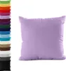 DOPPELPACK Kissenbezüge 50x50cm JERSEY Kissenbezug 100% Produktbild-Vorschau 1