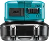 A close-up view of the top of a battery adapter, showing the USB port and on/off switch. Produktbild-Vorschau