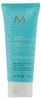 Moroccanoil Hydration, 75 ml, Frauen, trockenes Haar, Produktbild-Vorschau 11