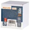 Vilde | Mlecznik szklany 130 ml - Dzbanuszek do śmietanki Podgląd zdjęcia produktu 7