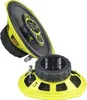 Altoparlanti Ground Zero GZCF 7104XSPL Anteprima dell’immagine prodotto 5