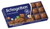 Schokolade Nougat 100g Produktbild-Vorschau 4