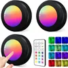 KUGI LED Unterbauleuchte LED Nachtlicht touch lights RGB Produktbild-Vorschau 1