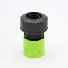 Schlauchverbindung 3/4" Schnellkupplung Produktbild-Vorschau 4
