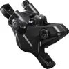Frein à disque avant Shimano MT401 100 cm noir Voir les images du produit 9