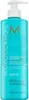 Moroccanoil Regenerierendes Shampoo 500ml Produktbild-Vorschau 1