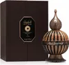 Lattafa Niche Emarati Antique EDP 100 ml UNISEX Voir les images du produit 10